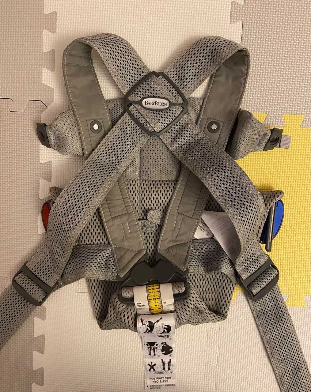 Nosidełko BabyBjorn MINI