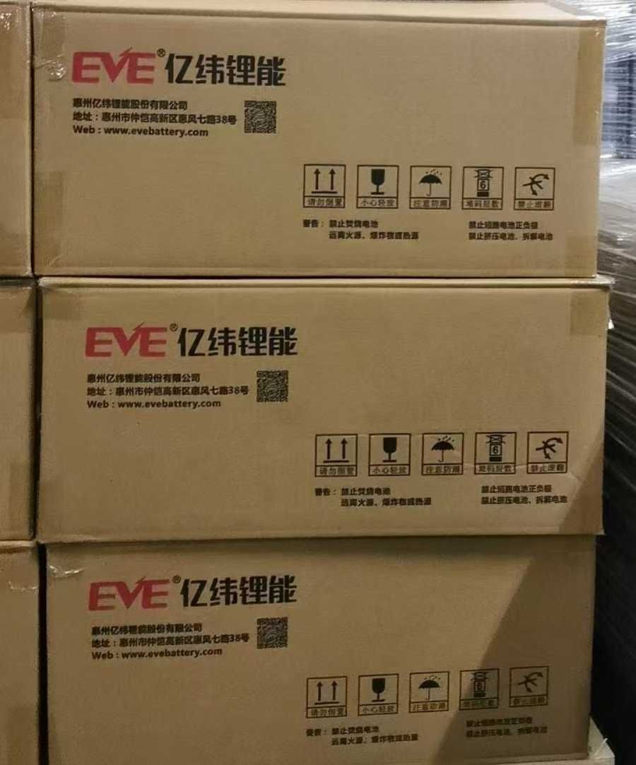 Аккумулятор EVE lifepo4 40135 Абсолютно новые Оригинал ! Опт.