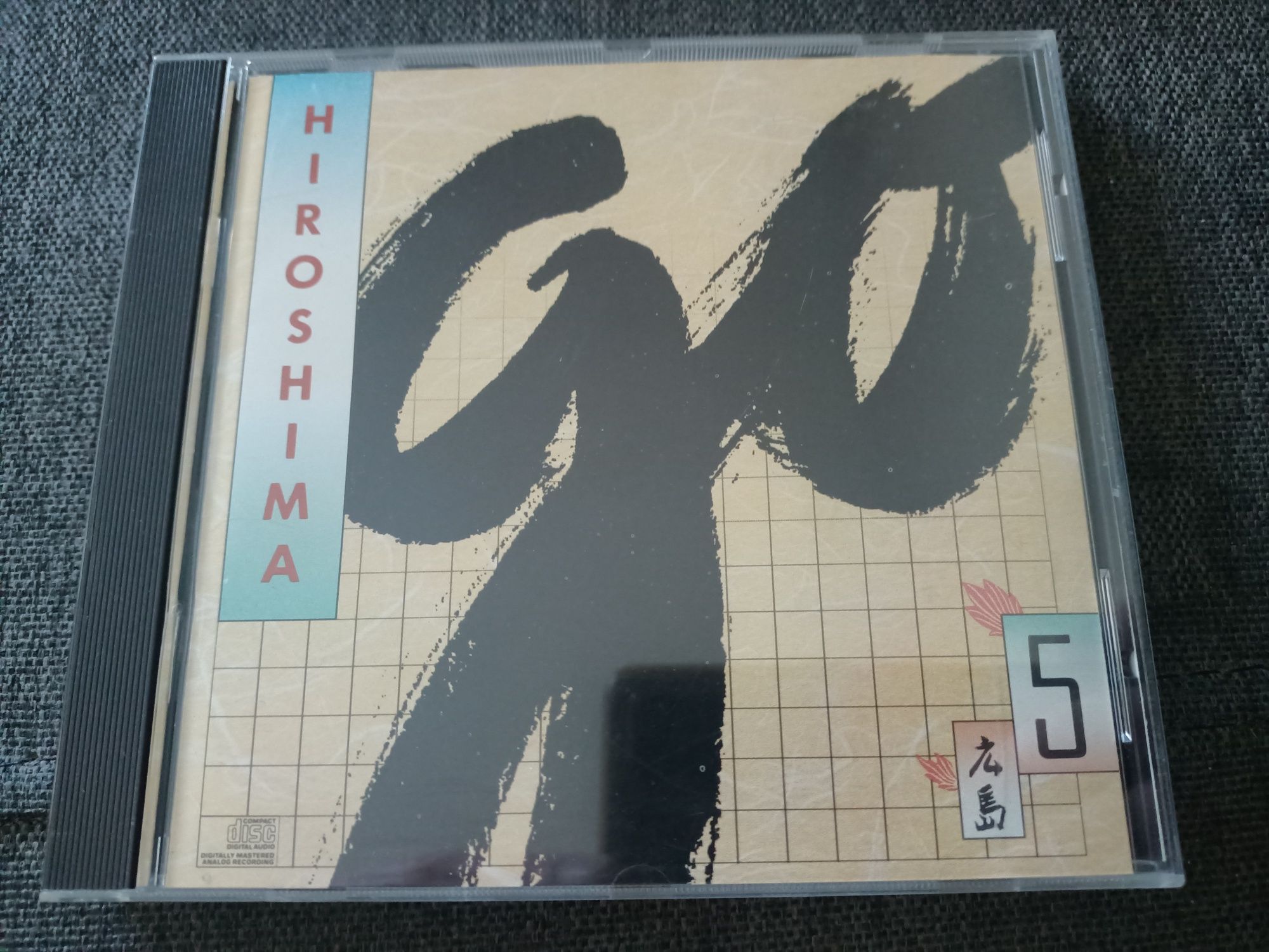 Hiroshima - Go (vg+)
