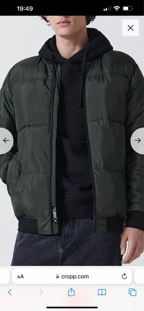 Куртка бомбер мужская Cropp S-М