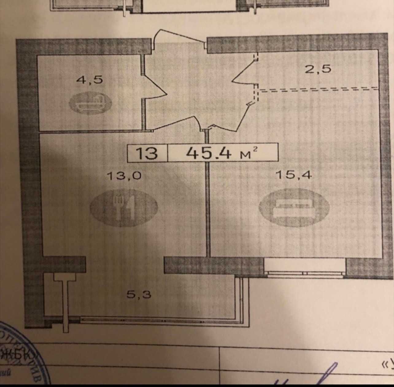 ТРЦ Дафі ЖК Щасливий Продаж 2к квартира підстанція новобудова