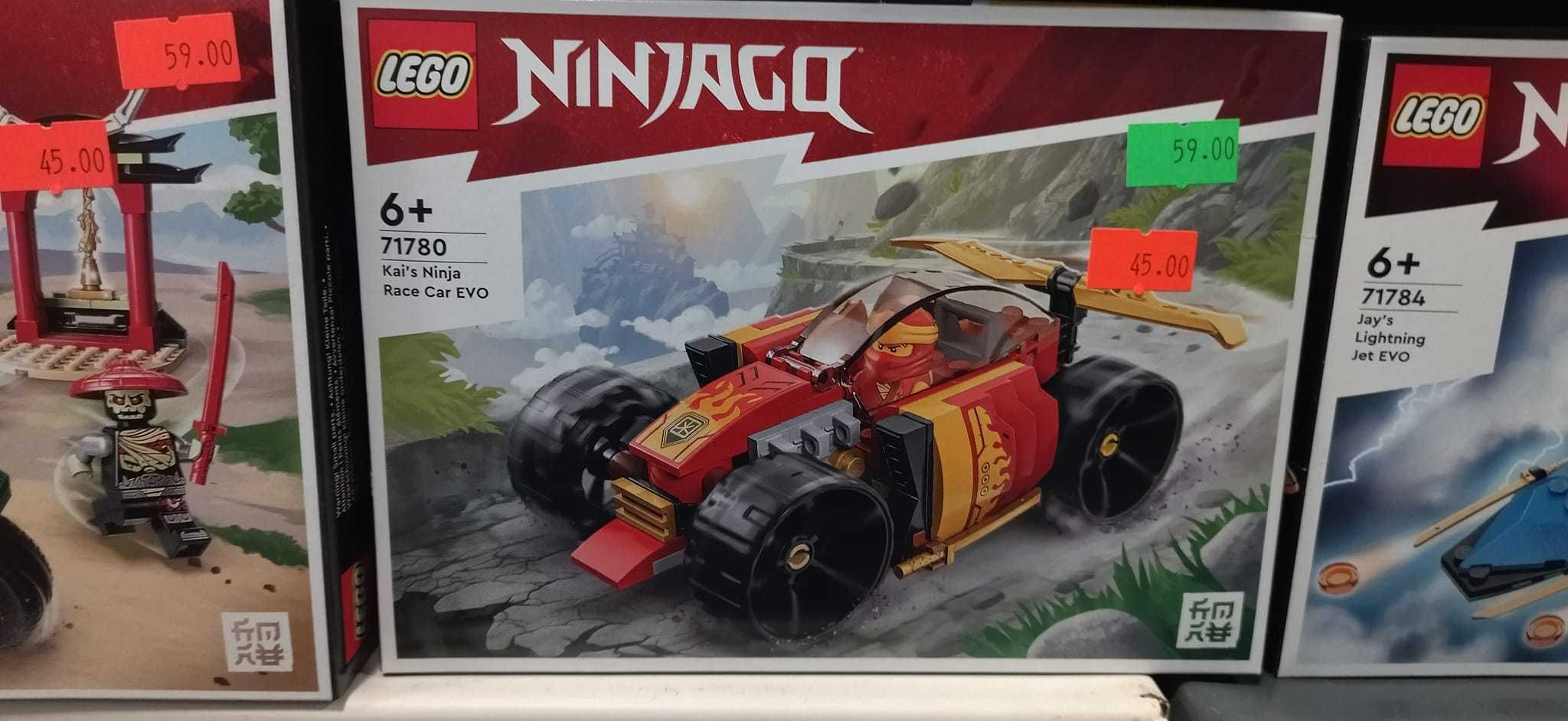 Nowe Lego Ninjago 71780