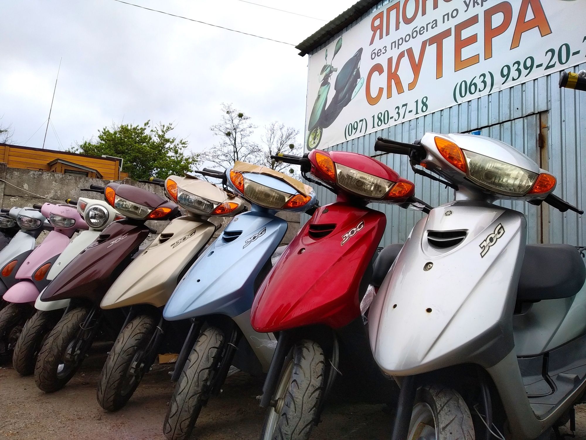 HONDA dio 27 pal white скутер мопед с контейнера