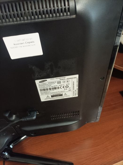 Продам самсун 6 серія оригінал смарт.