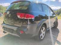Seat Altea 4 XL 4x4  Freetrack Crossover 2.0 TDi 170 KM Sprowadzony