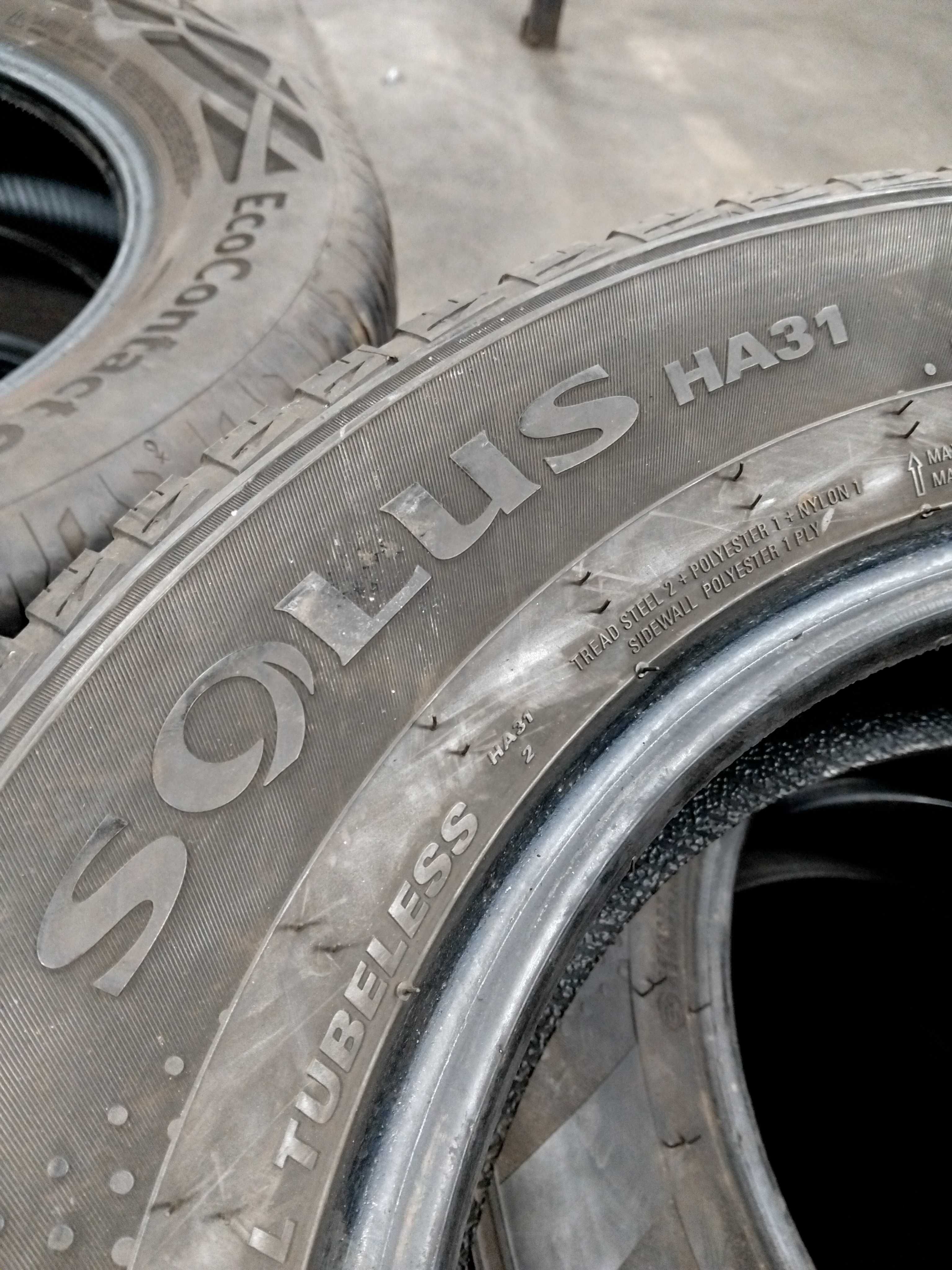 Шини бу 175/80 R14 Kumho Solus HA31 Пара