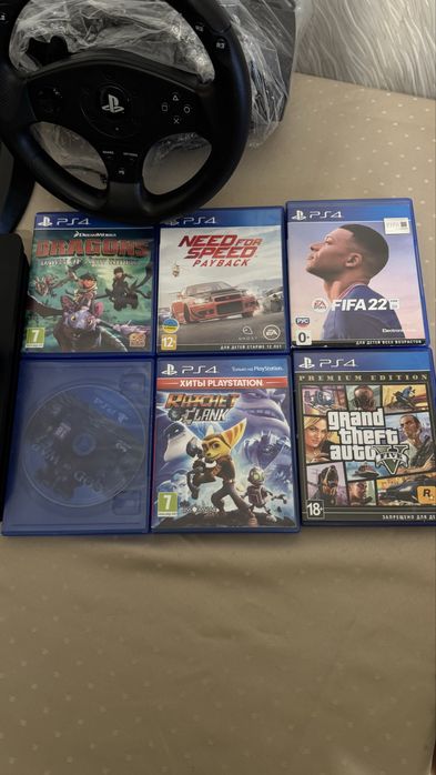 Sony Playstation 4 Slim