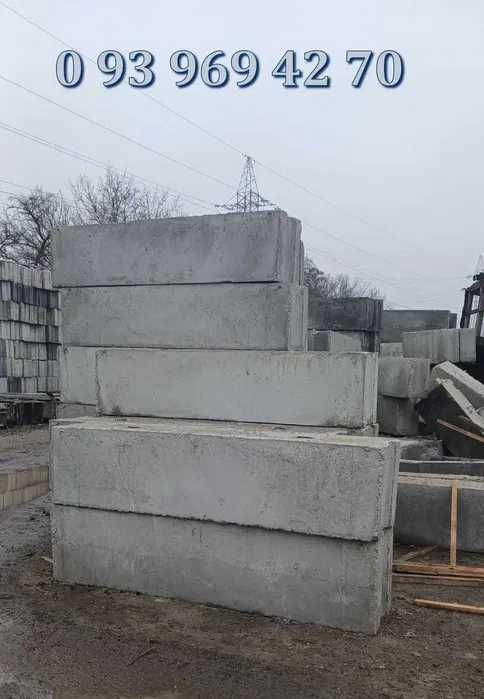 ФБС, блоки фундаметні,  недорого фундаментные блоки, ДОСТАВКА