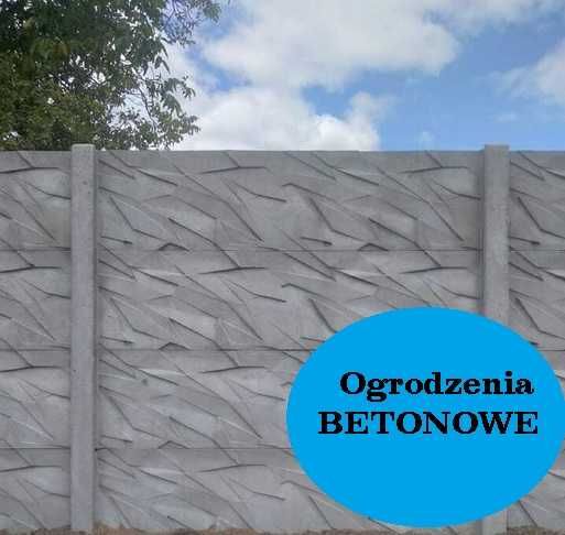 Ogrodzenie betonowe płyty betonowe płyty ogrodzeniowe płot