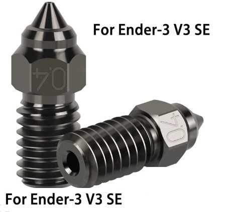 Сопло Ender-3 V3 SE/ KE  7 Spider/Еnder 5 S1 загартована сталь 0,4/0,6