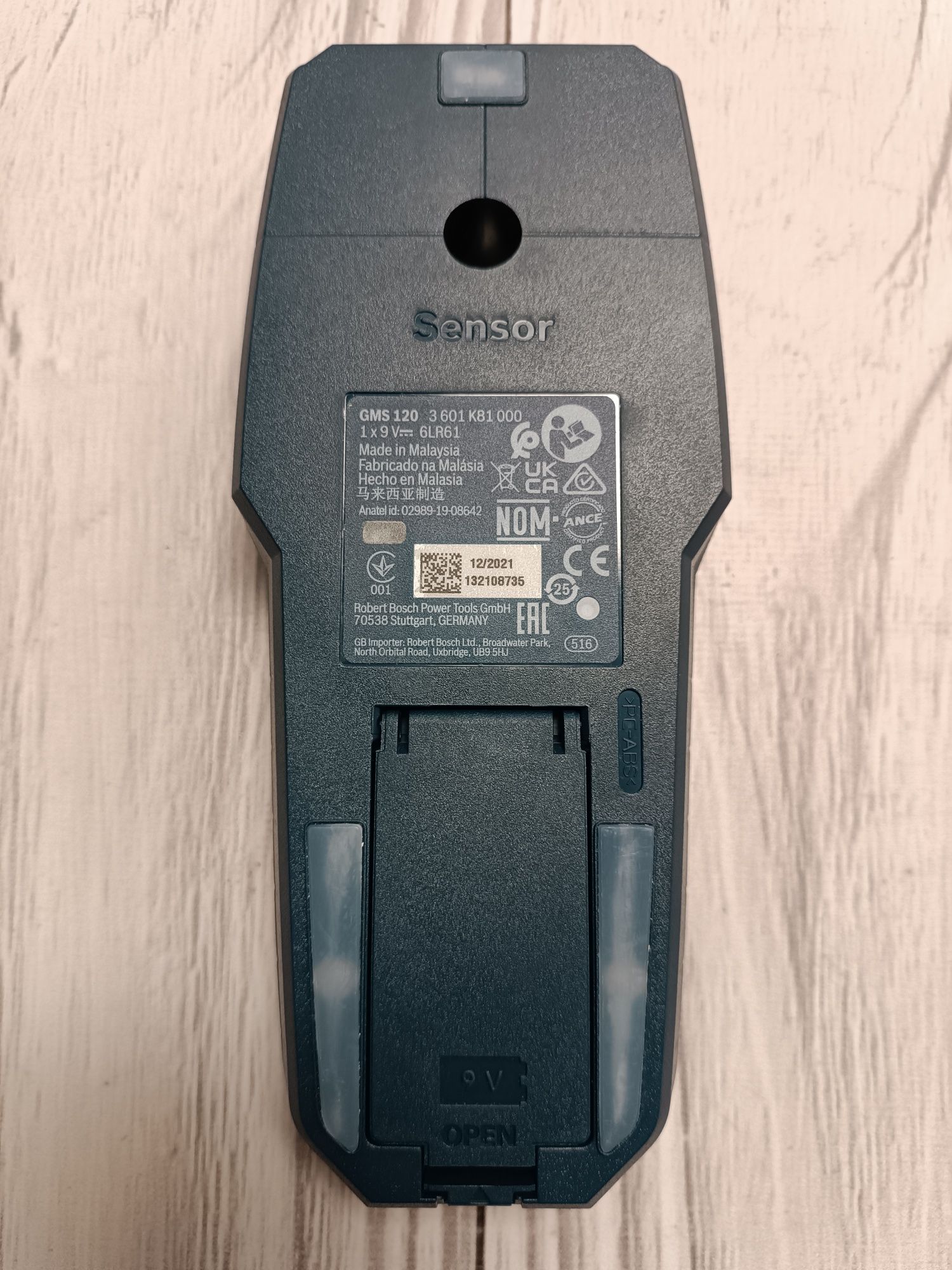 Детектор Bosch GMS 120