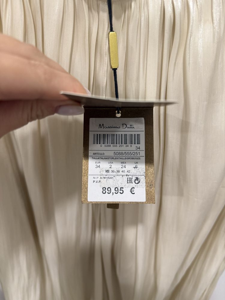 Трендові штани Massimo Dutti