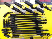 Пенник Пінник Струйная насадка фреза грязевая для мойки KARCHER БОШ