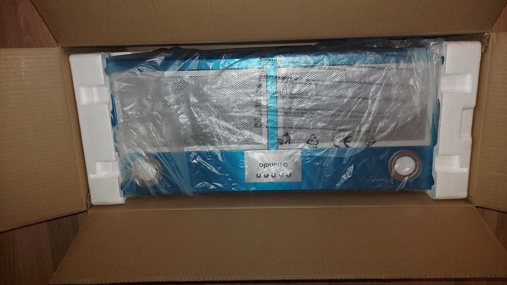 Вытяжка Minola HBI 7612  I  1000LED