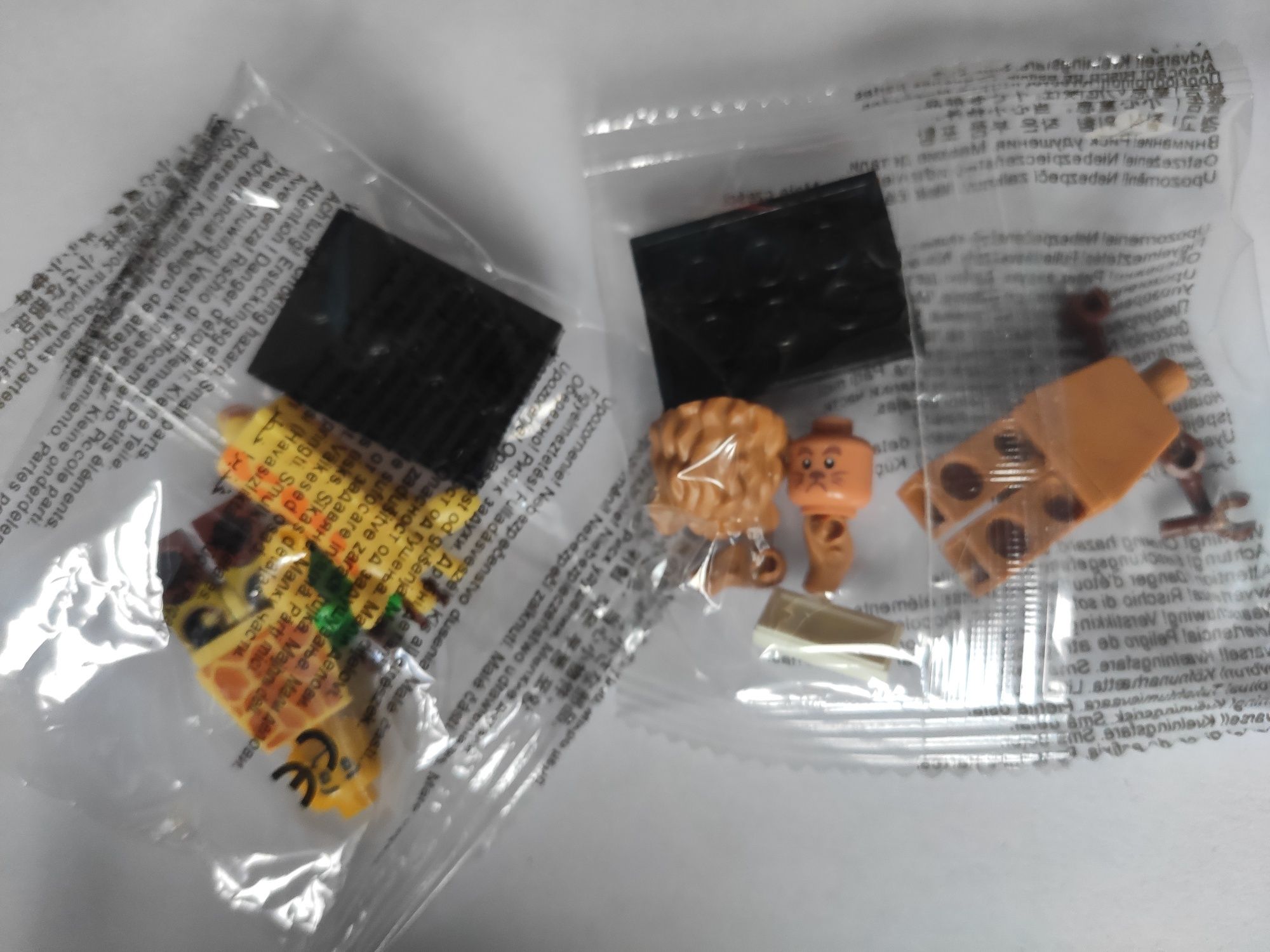 Ludzik lew i ludzik żyrafa dwie nowe figurki klocki marki KOPF zabawki
