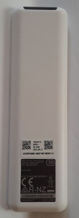 Samsung смарт - пульт дк.