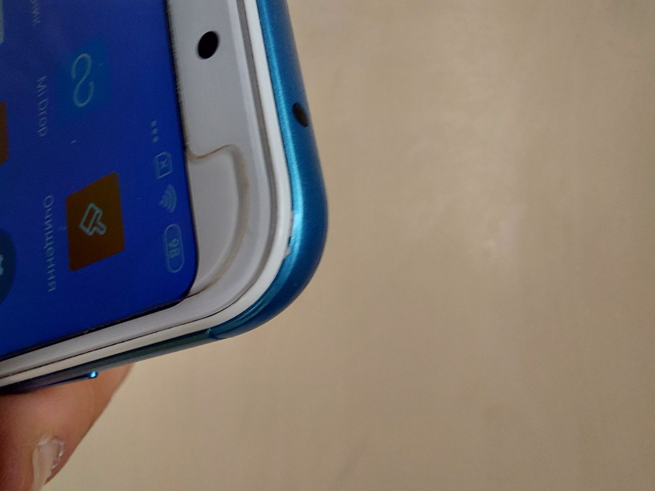 Смартфон Xiaomi Redmi 5 Plus 64 Blue 5.99" 2 SIM