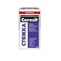 Стяжка Церезит "Стяжка", самовыравнивающаяся смесь Ceresit CN68