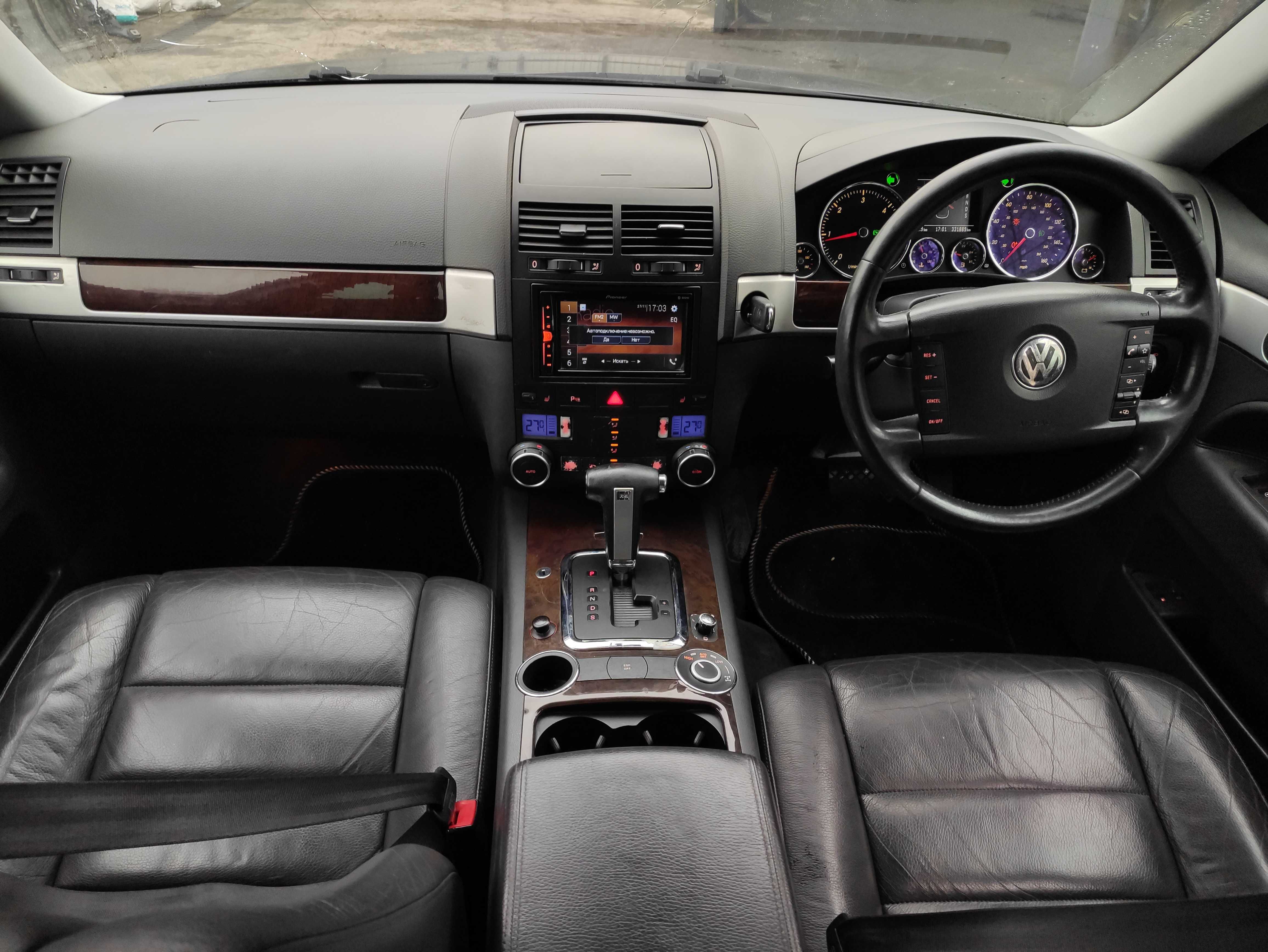 Разборка VW Touareg GP 2003-2010 Розборка Туарег таурег КПП Роздатка
