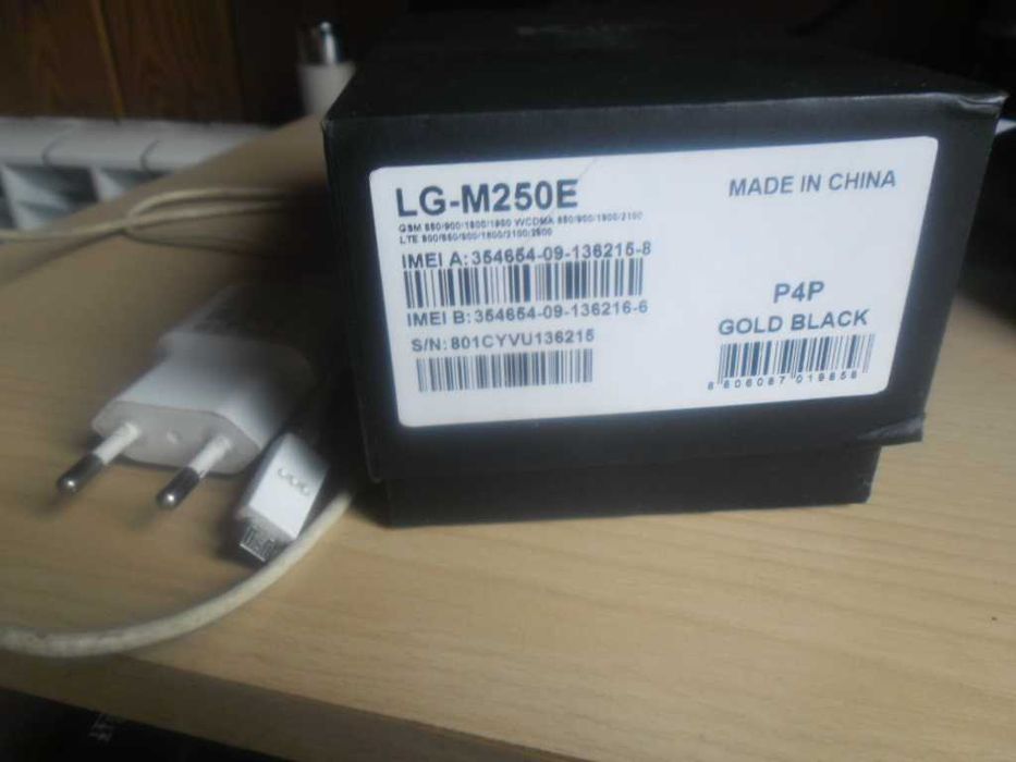 LG K10 2017 smartfon