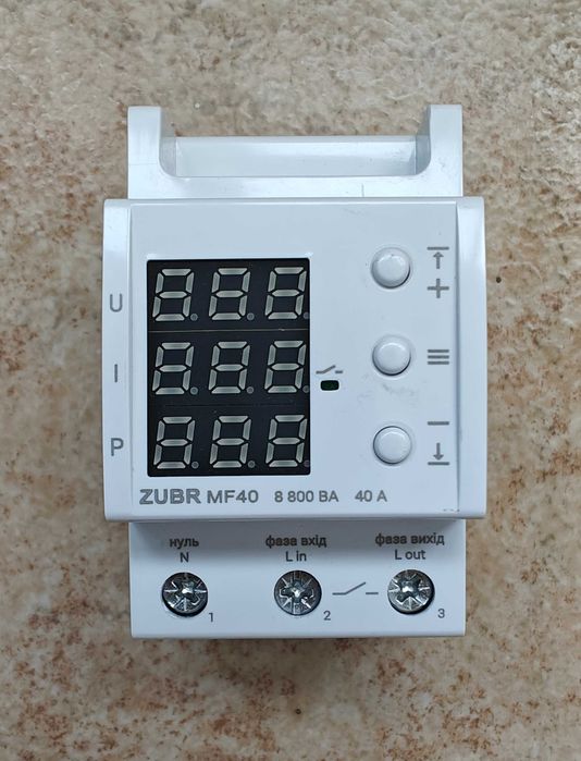 Реле напруги ZUBR MF40, D40t