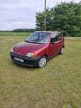 Fiat Seicento 900 benzyna-gaz gaz 2031