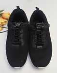Buty sportowe chłopięce Reserved rozmiar 39