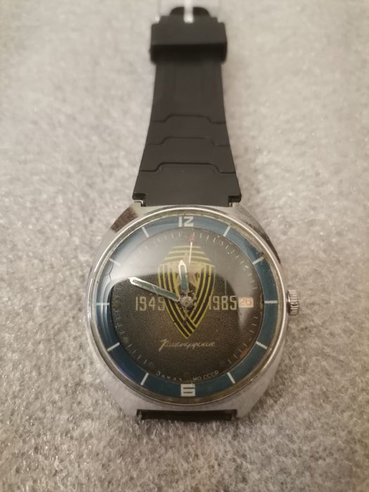 Часы Командирские *40 лет Победы*