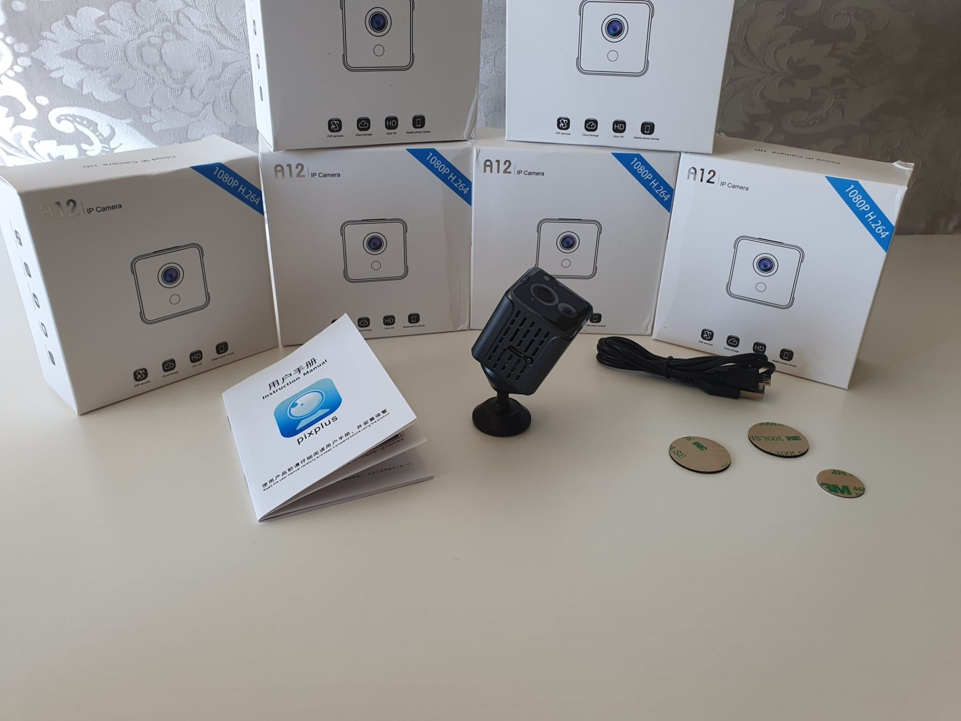 [NOVO] Mini Câmera Espiã Íman Bateria App em Tempo Real – Áudio video