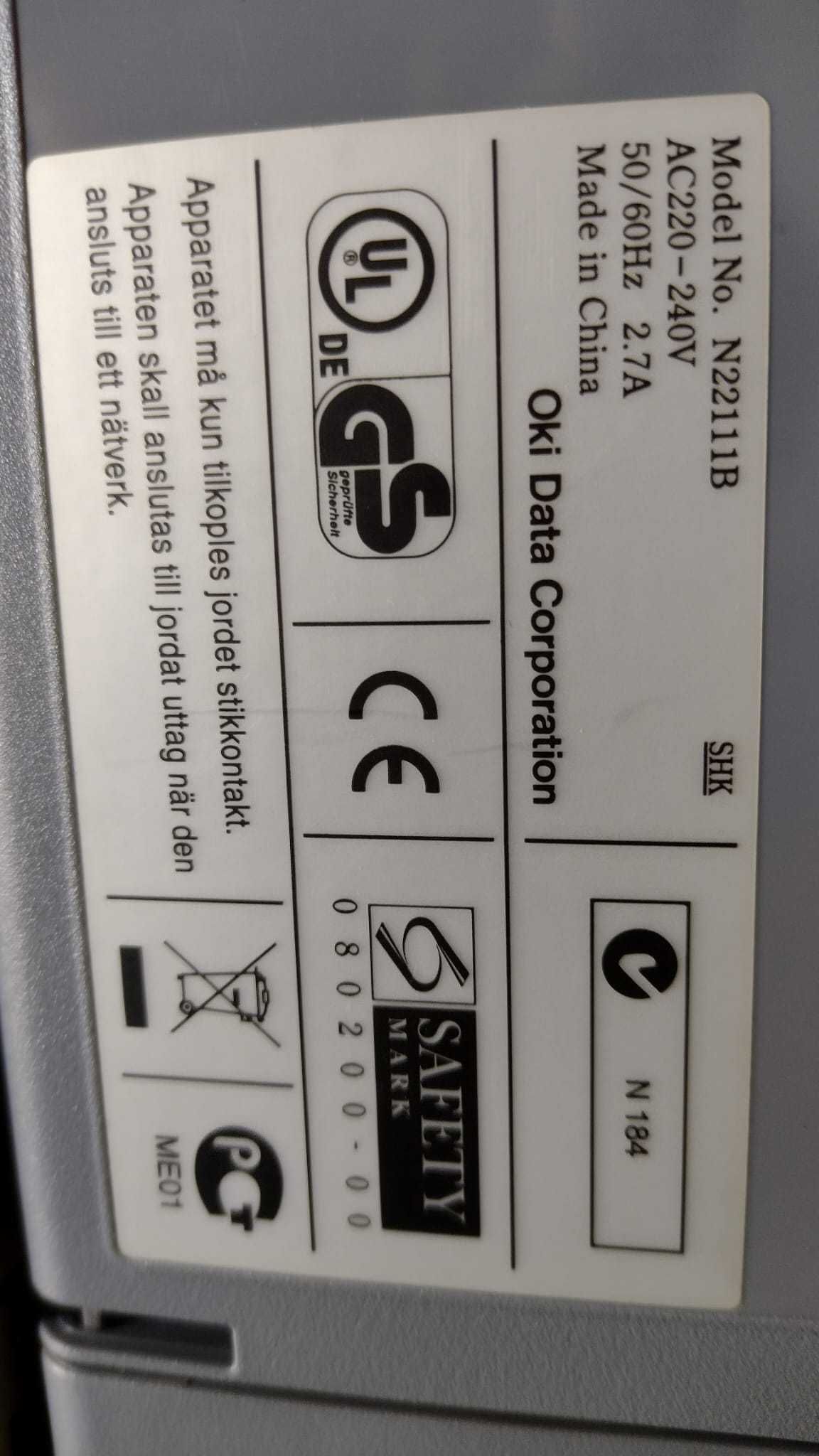 Sprzedam drukarki Oki i Lexmark