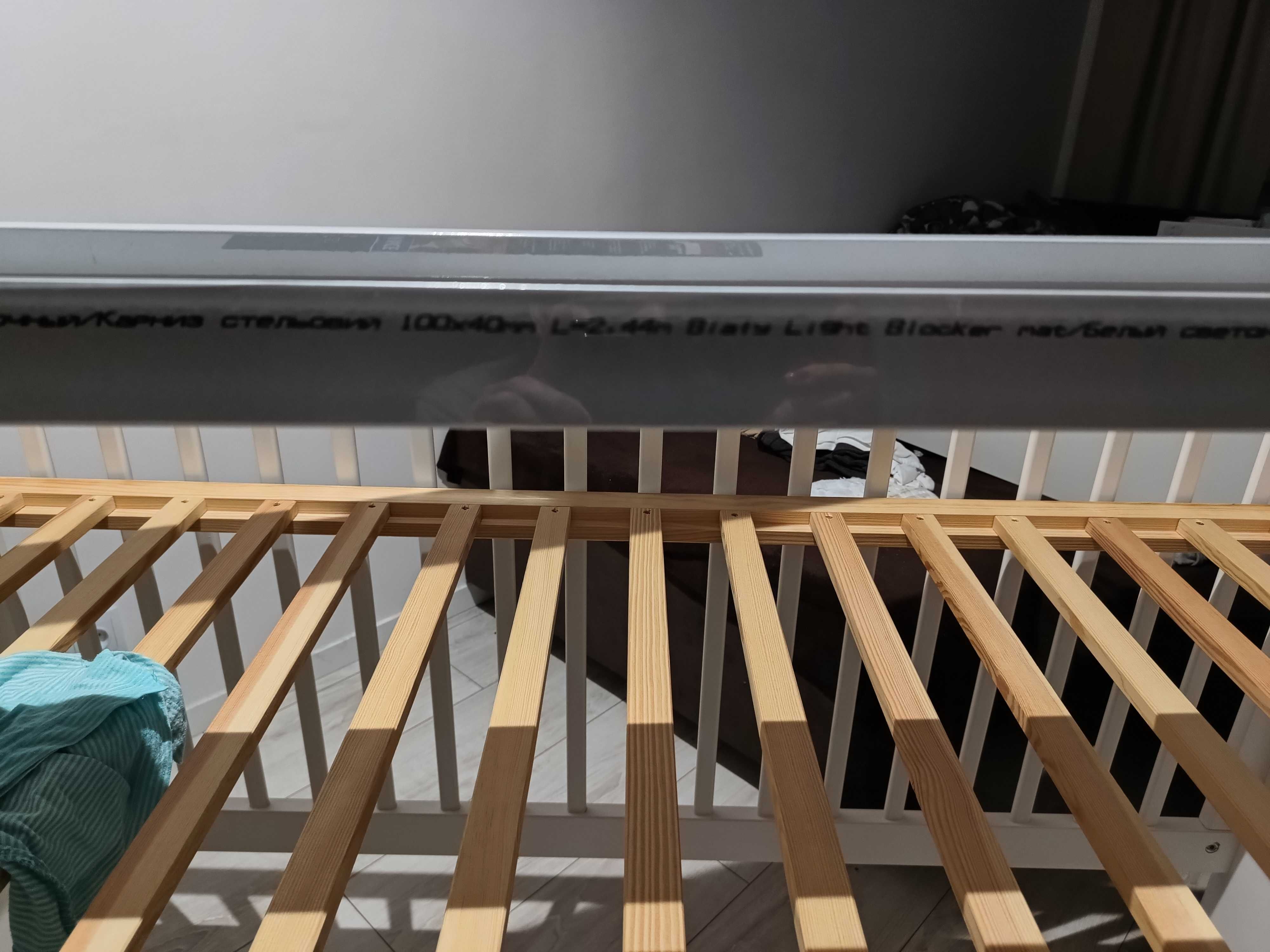 Listwy karniszowe LK-01 biała light blocker 100x40 mm 2,44 m x 3