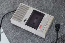 Atari XC11 Magnetofon do 65XE 130XE 800XL