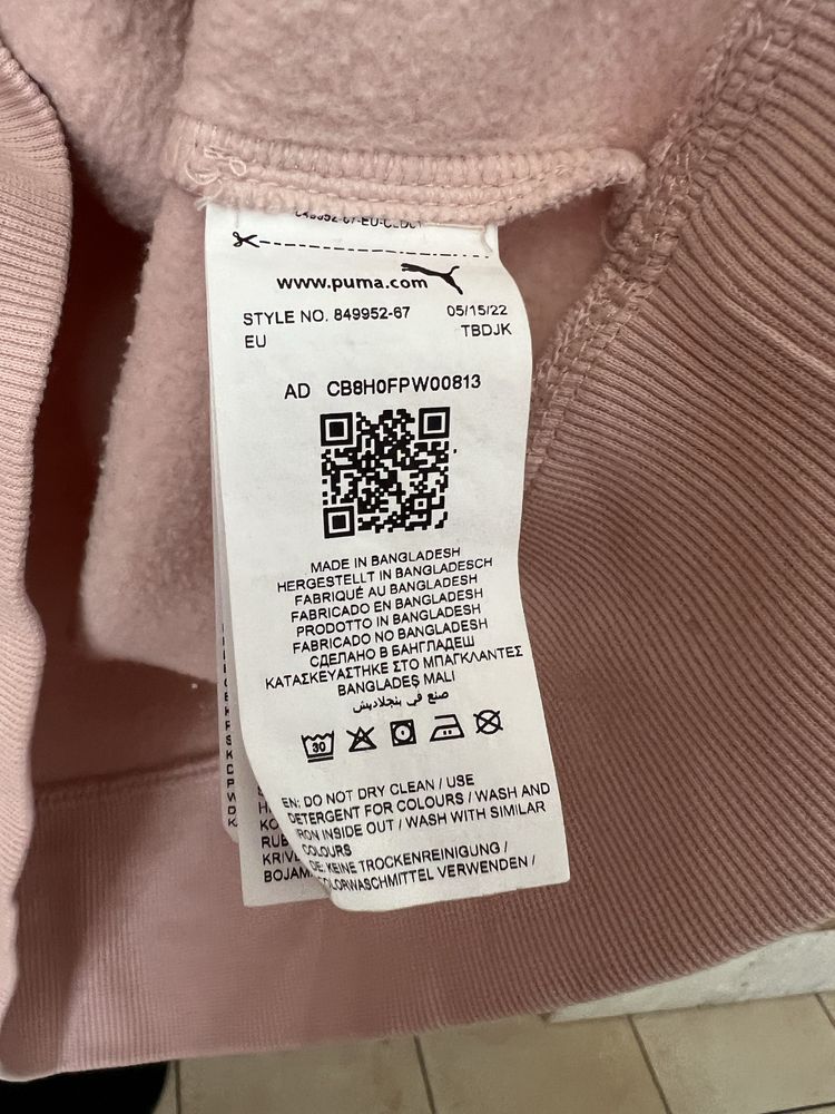 ** PUMA ** cudo Power ColorBlock Hoodie, unikat - j.nowa_S