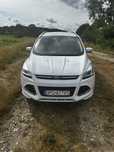 Kuga 1.5 benzyna