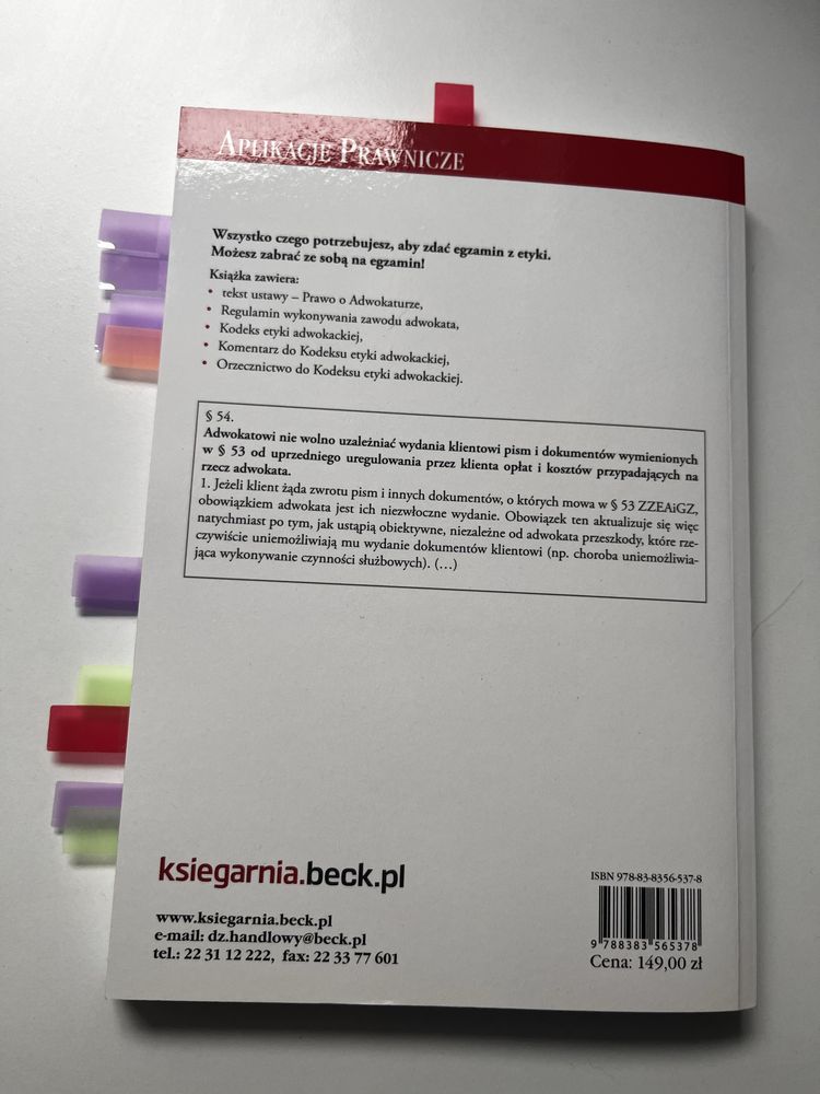 Etyka adwokacka - na egzamin, komentarz z orzecznictwem, Beck 2024