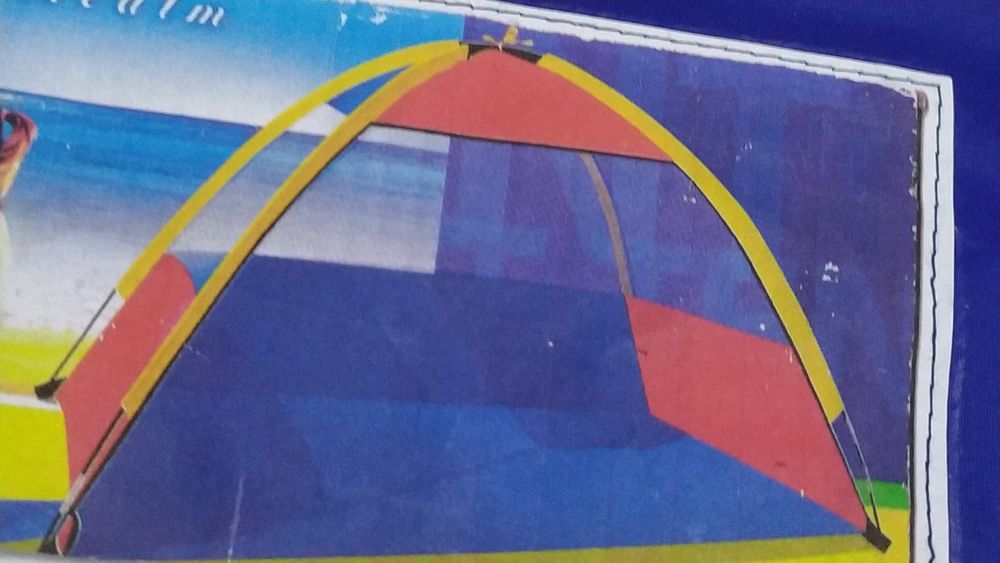 Детская игровая комната