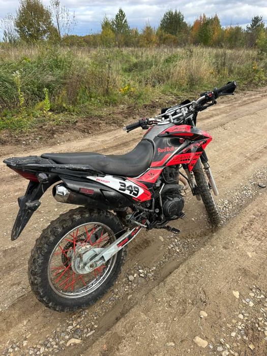 Продам skybike 200