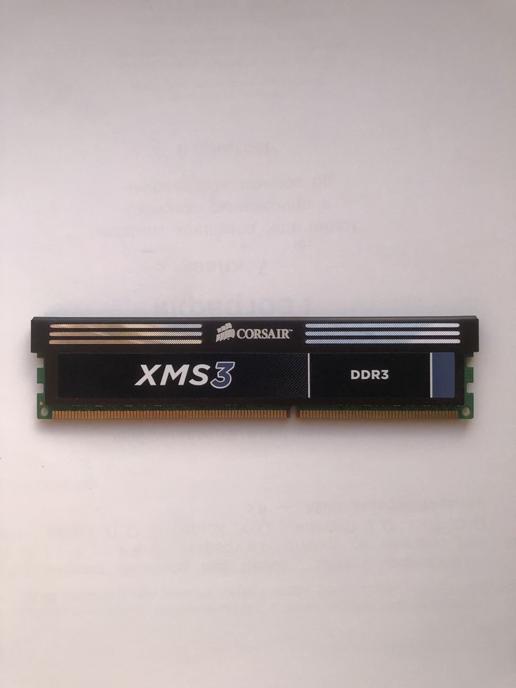 Оперативная память для ПК Corsair 4GB DDR3 1333Mhz (CMX8GX3M1A1333C9)