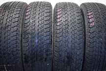 R18 255/70 Bridgestone Dueler H/T 840 Cena za komplet