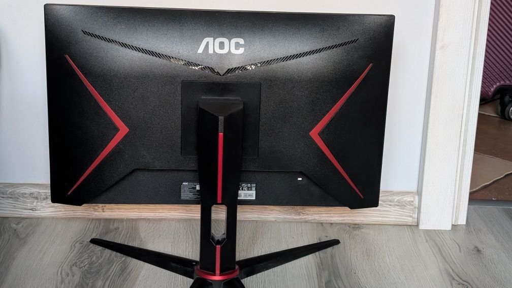 Monitor AOC 24 cale 165hz