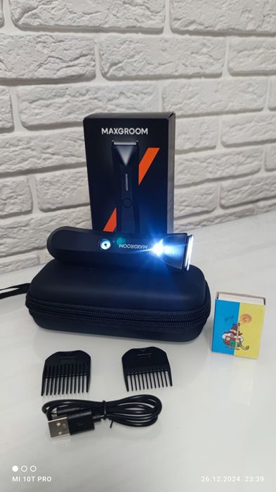 Тример водонепроникний MAXGROOM