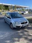 Ford Focus C-Max 1.8 LPG**Zamiana**Gwarancja**Klima ** Nowy rozrząd**