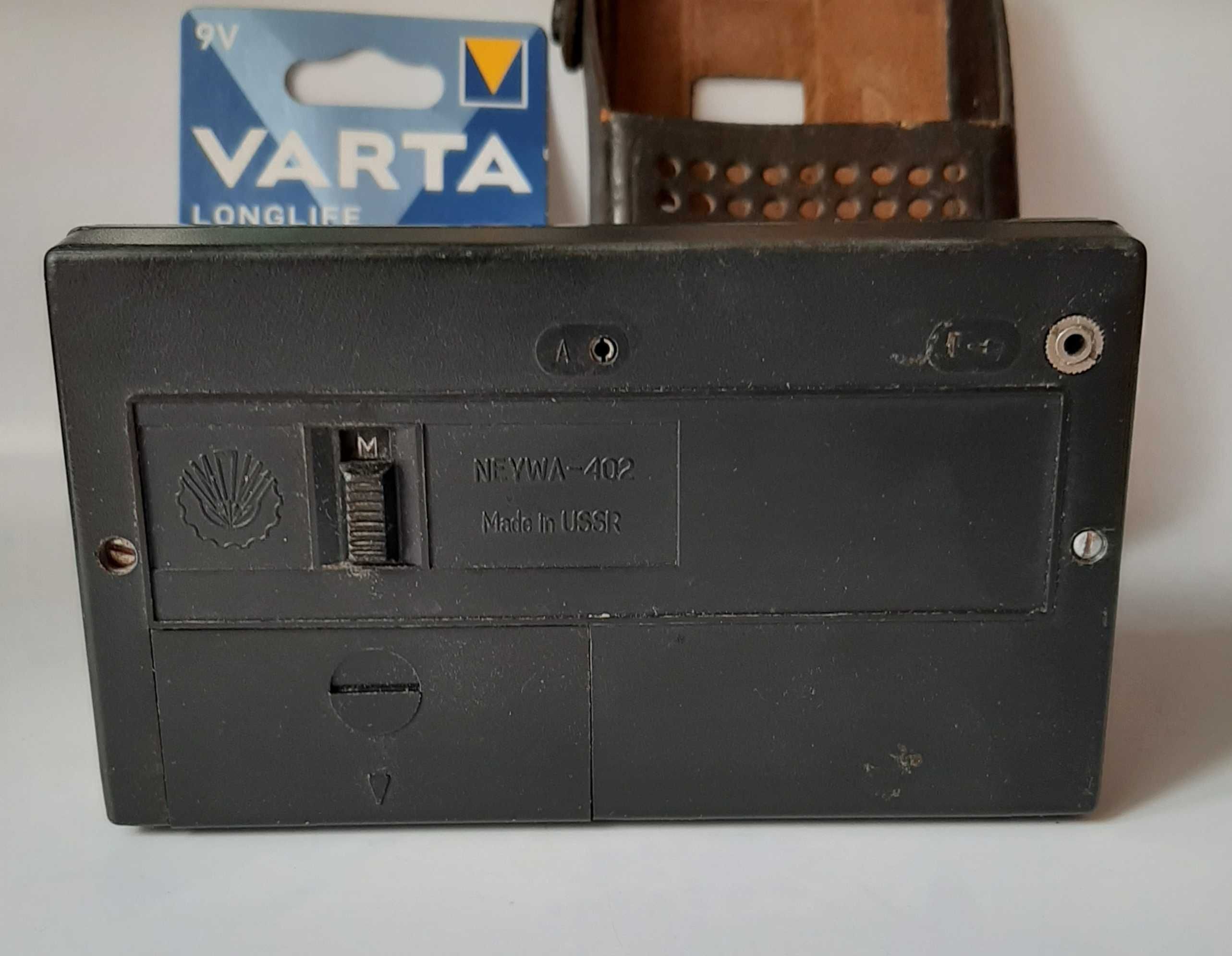 Kolekcjonerskie radio z PRL Neywa 402
