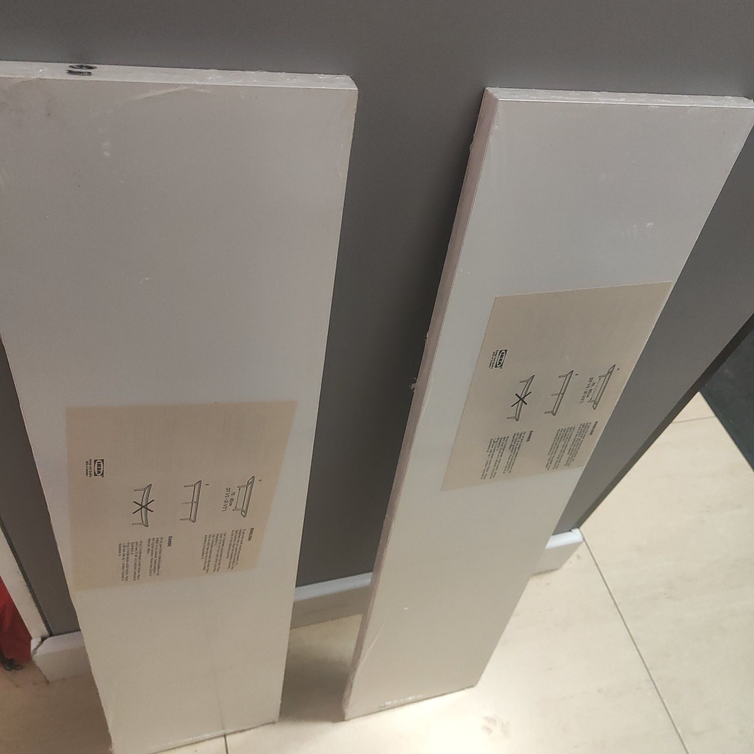 półki białe ścienne IKEA 79×19 -2szt.
