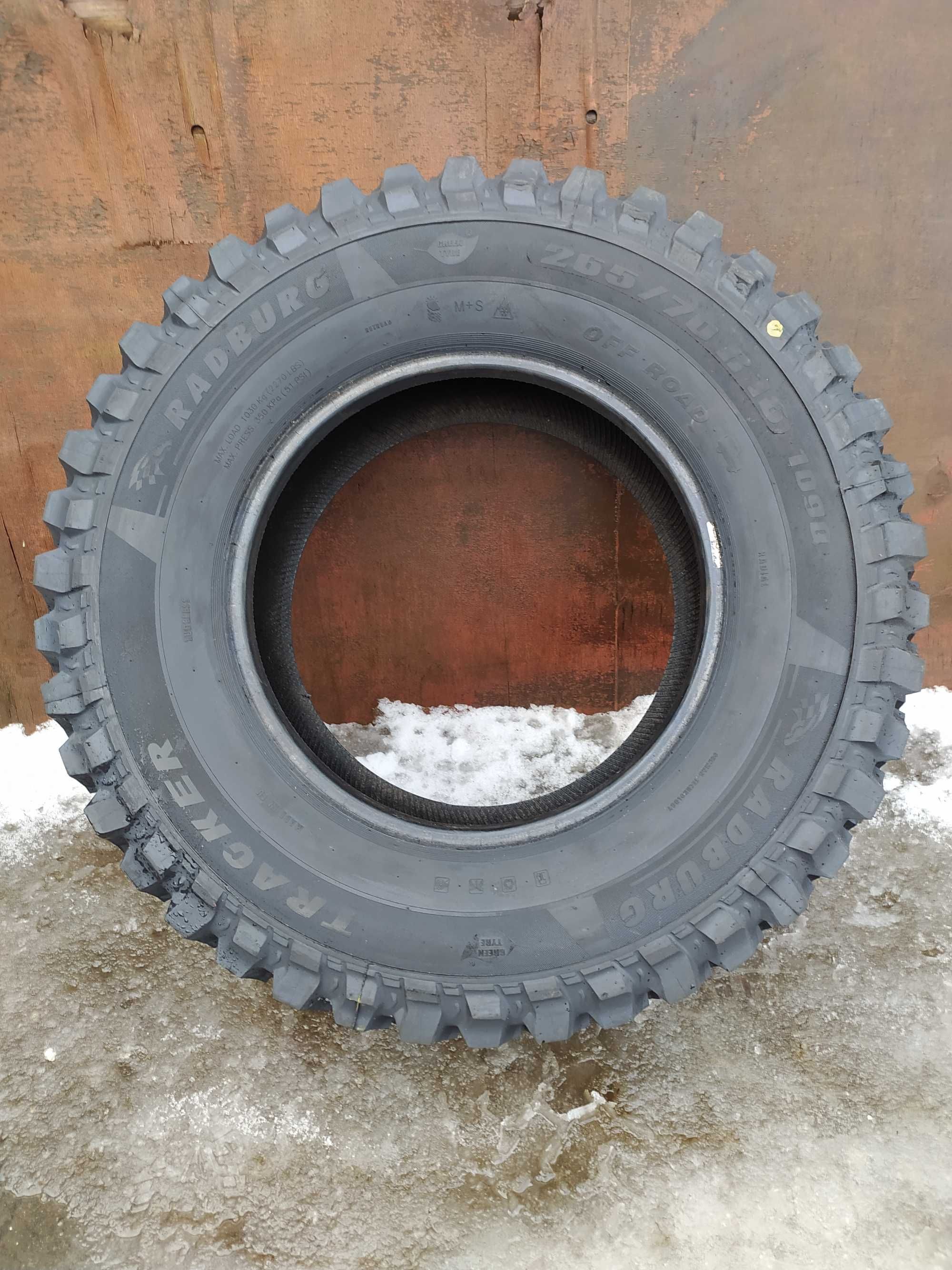 Шини для бездоріжжя 265/70 R16 TRACK. Radburg