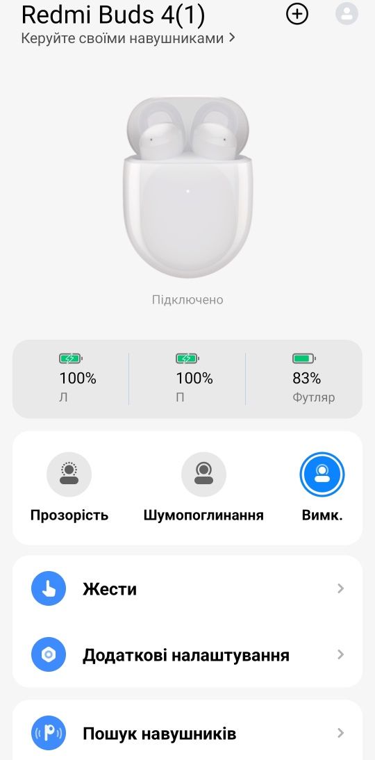 Redmi Buds 4 (Original Global version)