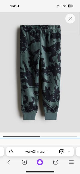 Комплект h&m костюм джогери 92