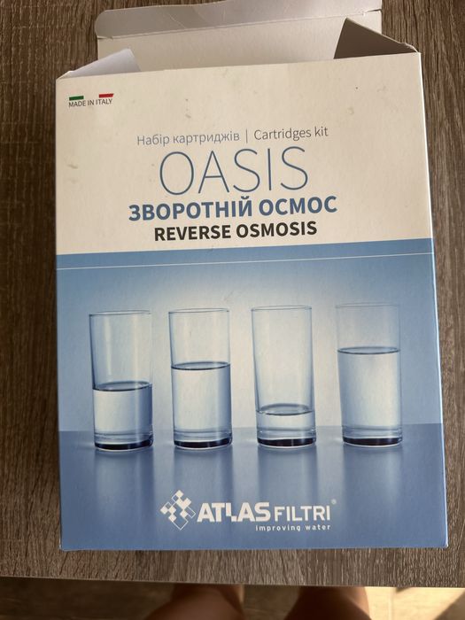 Мінералізуючий фільтр ECOSOFT та ремінералізатор Atlas AIM