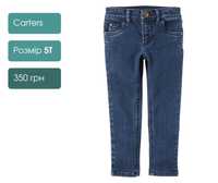 Джинси slim Carters Картерс для дівчинки