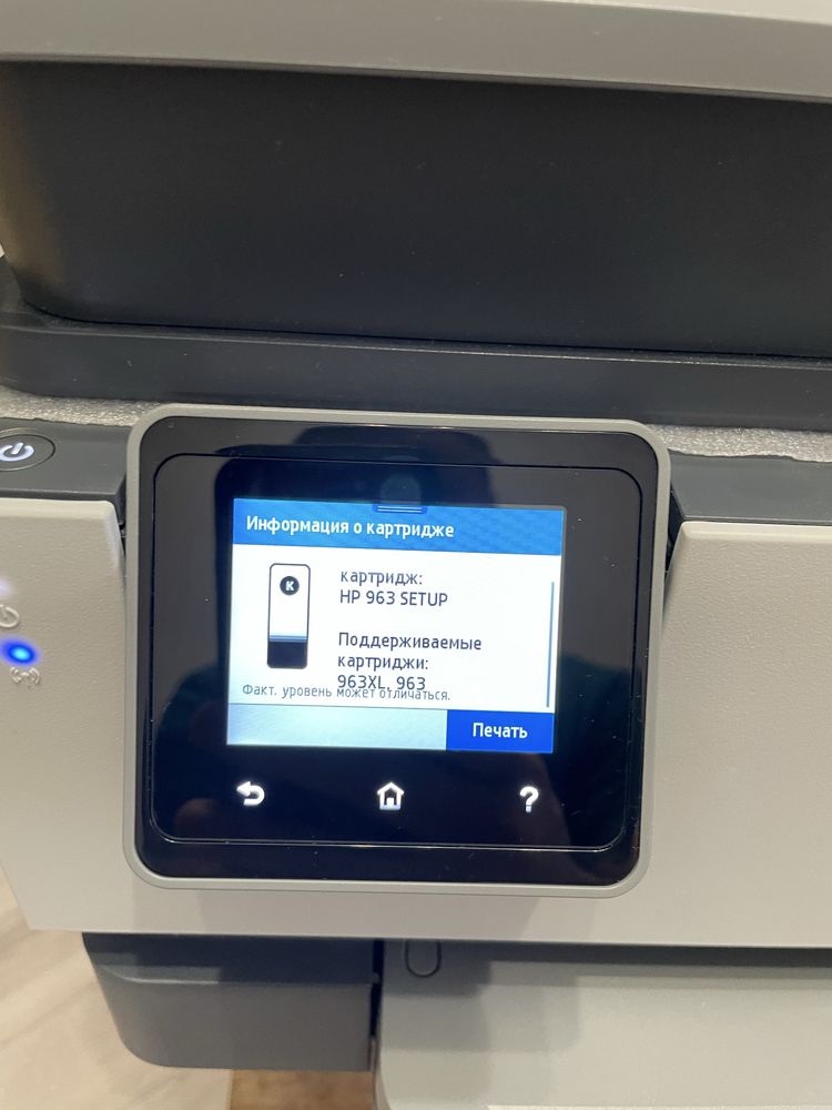 МФУ HP OfficeJet 9010 сканер принтер факс WiFi Direct Print